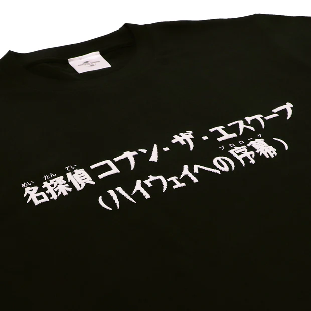 Tシャツ - Image 3