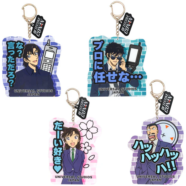 コレクタブルキーチェーン（全12種） - Image 3