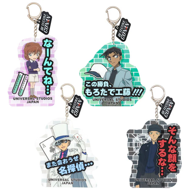 コレクタブルキーチェーン（全12種） - Image 4