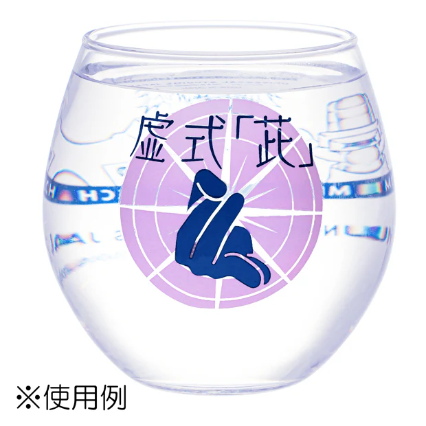 グラス＆コースターセット - Image 3