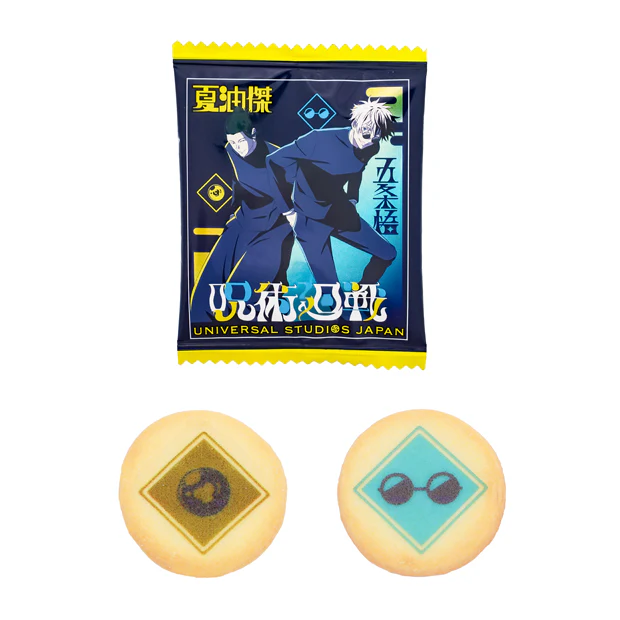 プリントクッキー - Image 3