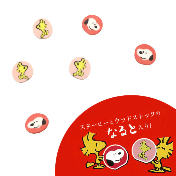 すぬーどる　うどん（4個セット） - Image 5