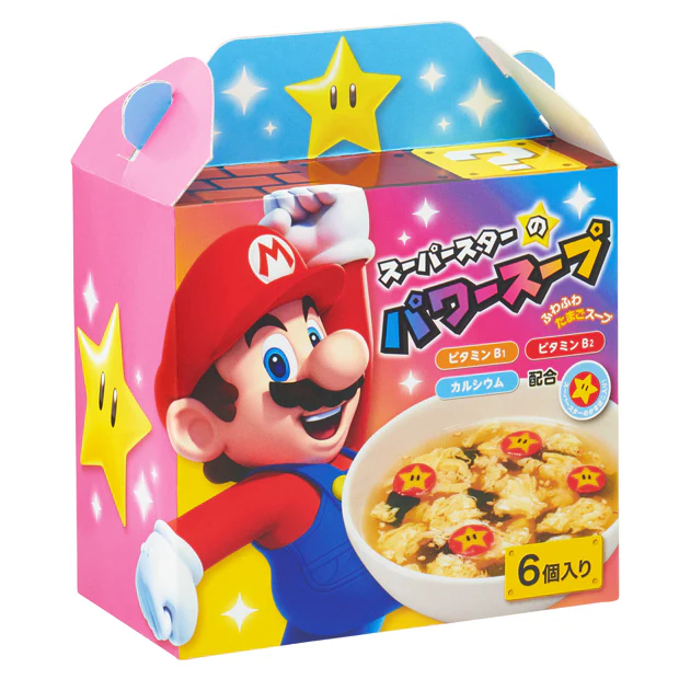 たまごスープ - Image 4